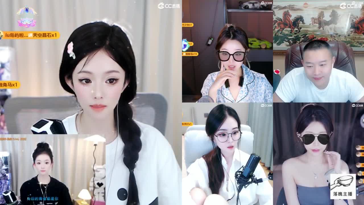 109 第7段