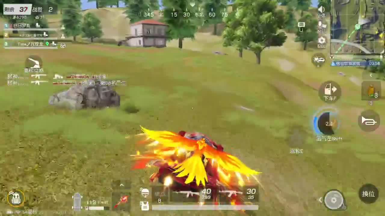 有当就上 第5段