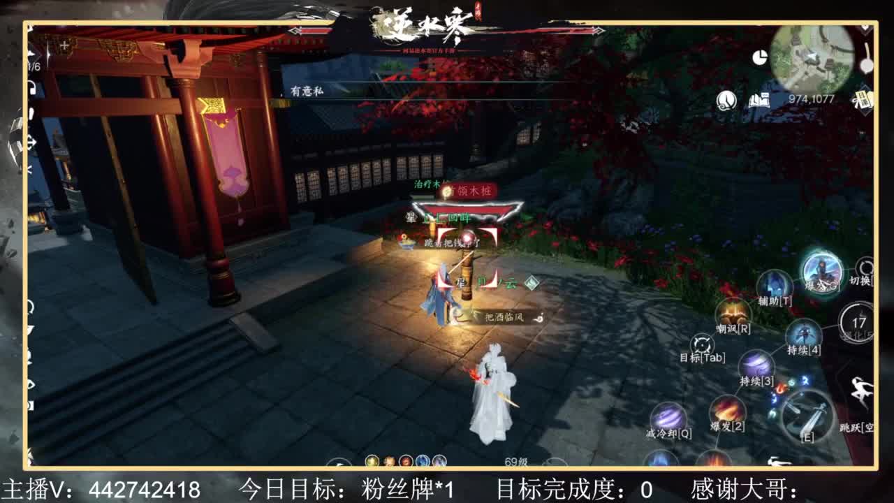 从0开始 第1段
