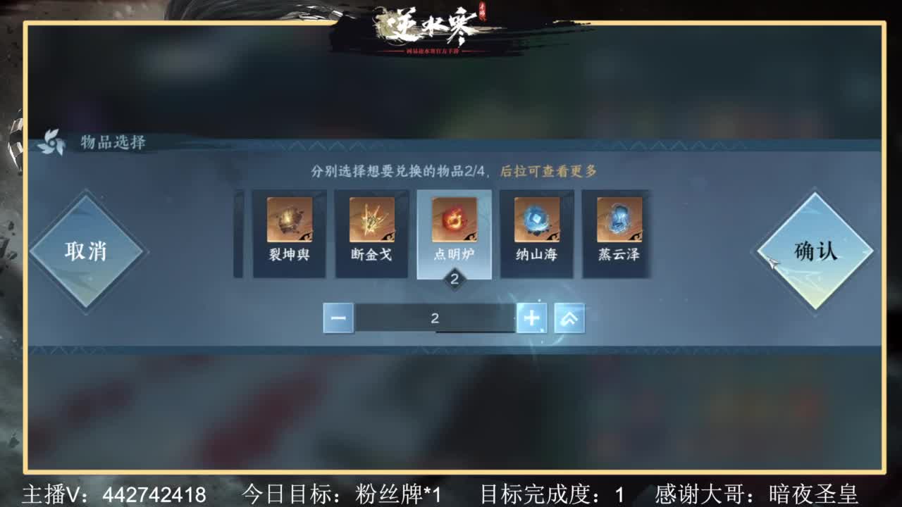 从0开始 第7段