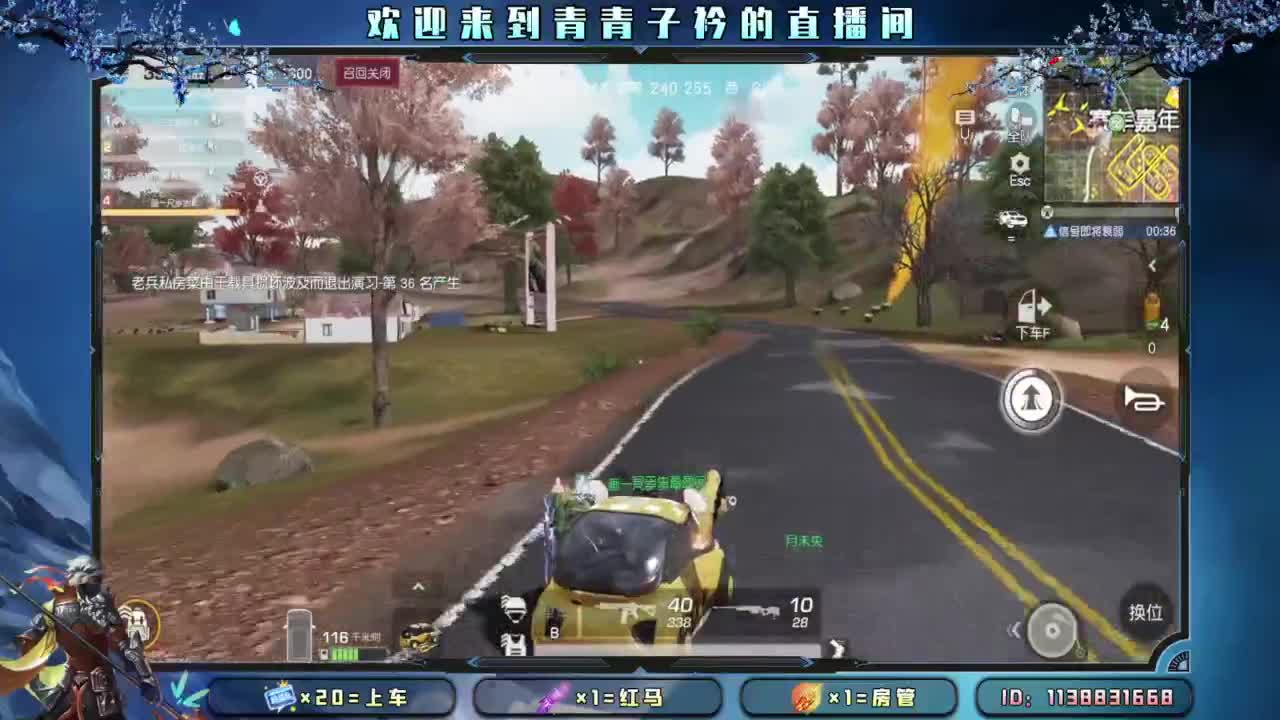 来个大哥 救救小伙子吧。 第2段