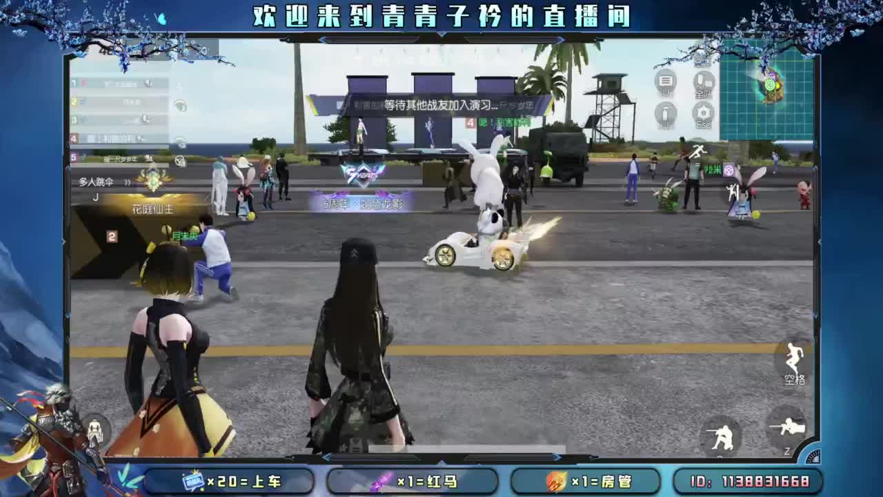 来个大哥 救救小伙子吧。 第3段