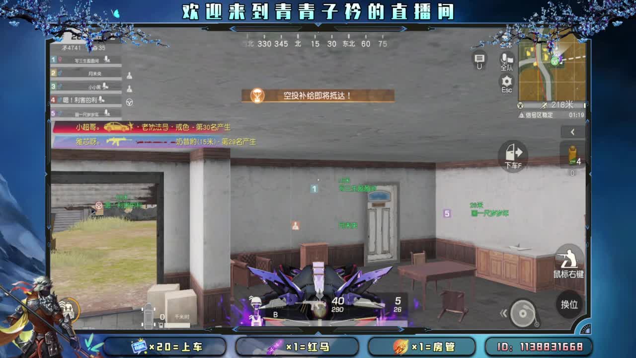 来个大哥 救救小伙子吧。 第5段