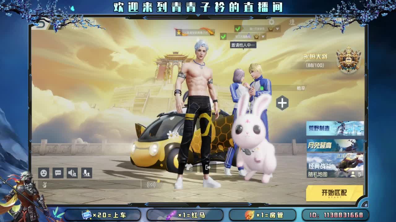 来个大哥 救救小伙子吧。 第6段