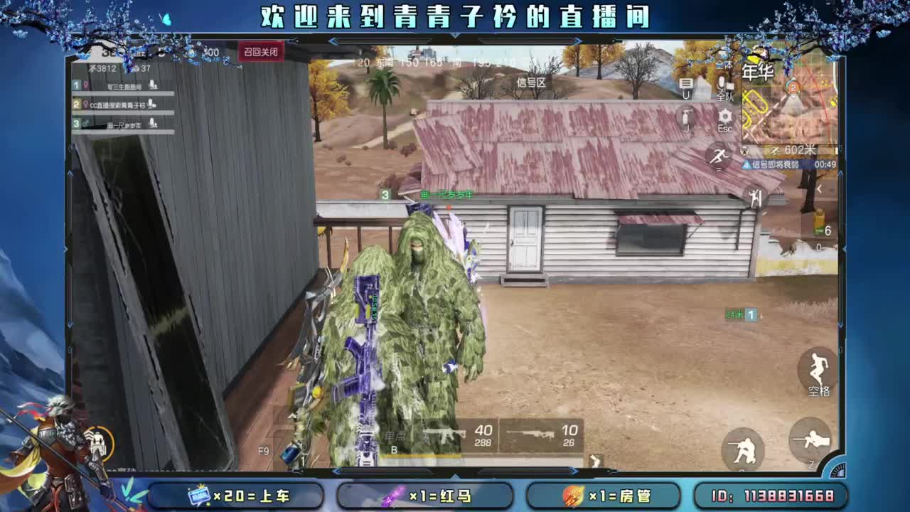 来个大哥 救救小伙子吧。 第7段