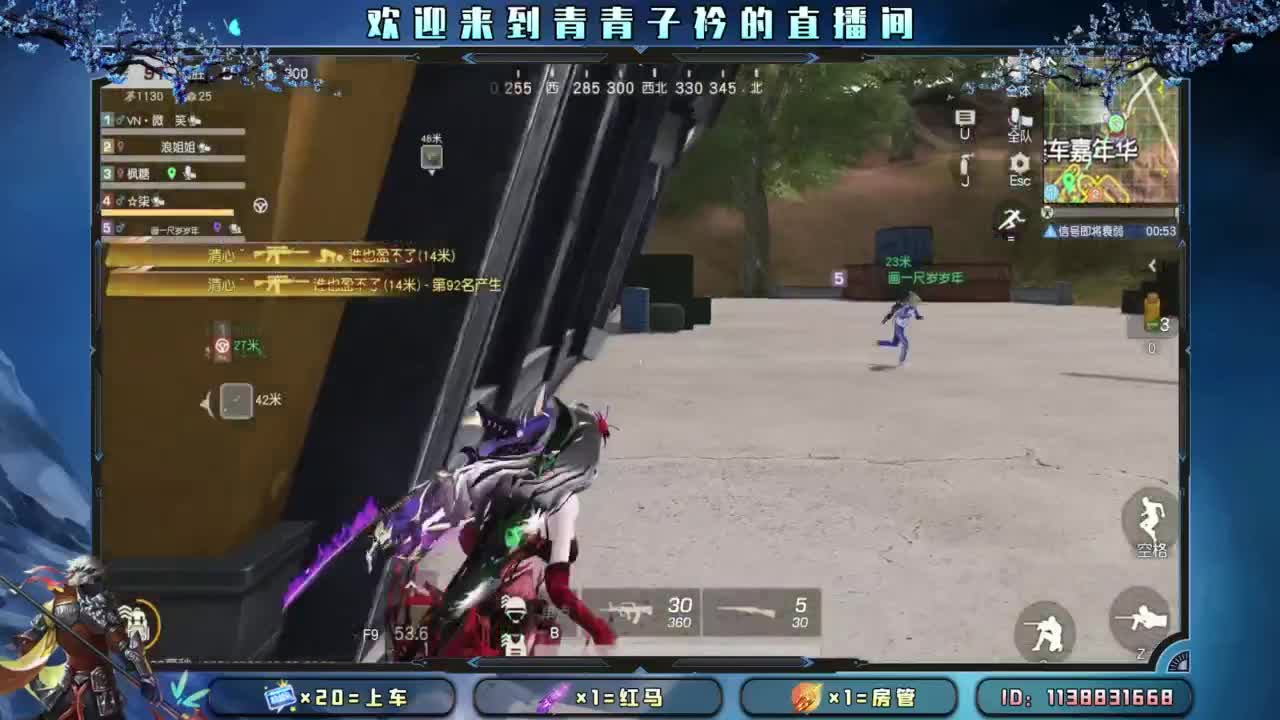 来个大哥 救救小伙子吧。 第8段