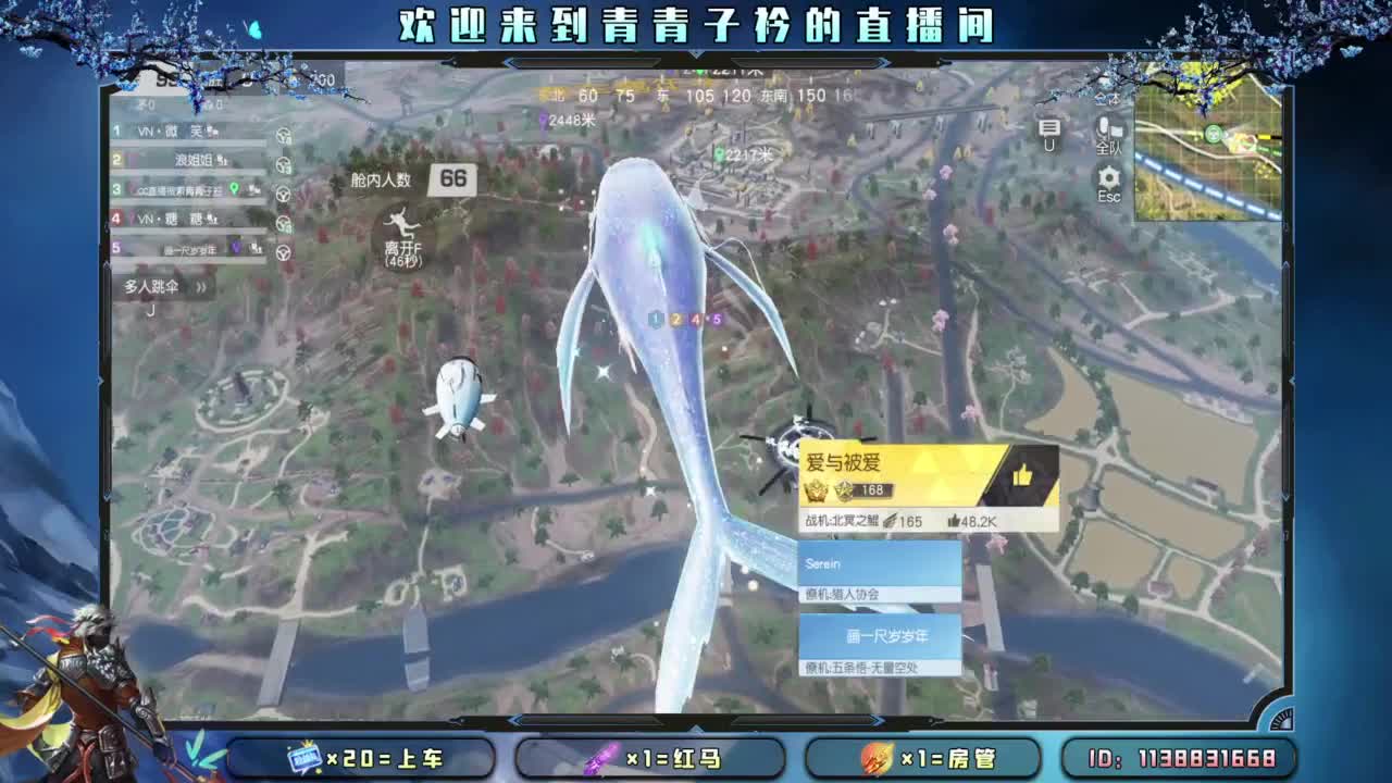 来个大哥 救救小伙子吧。 第10段