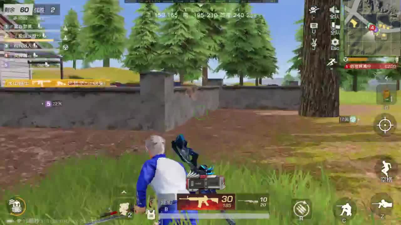 我是老头 第10段