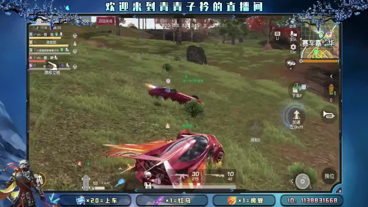 来个大哥 救救小伙子吧。 第12段