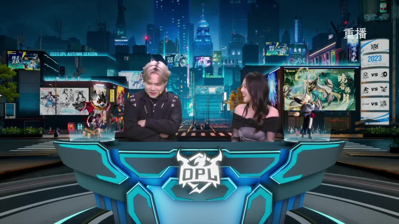 《决战！平安京》OPL秋季赛 第2段