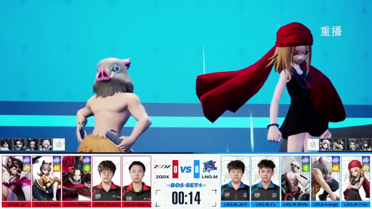 《决战！平安京》OPL秋季赛 第8段