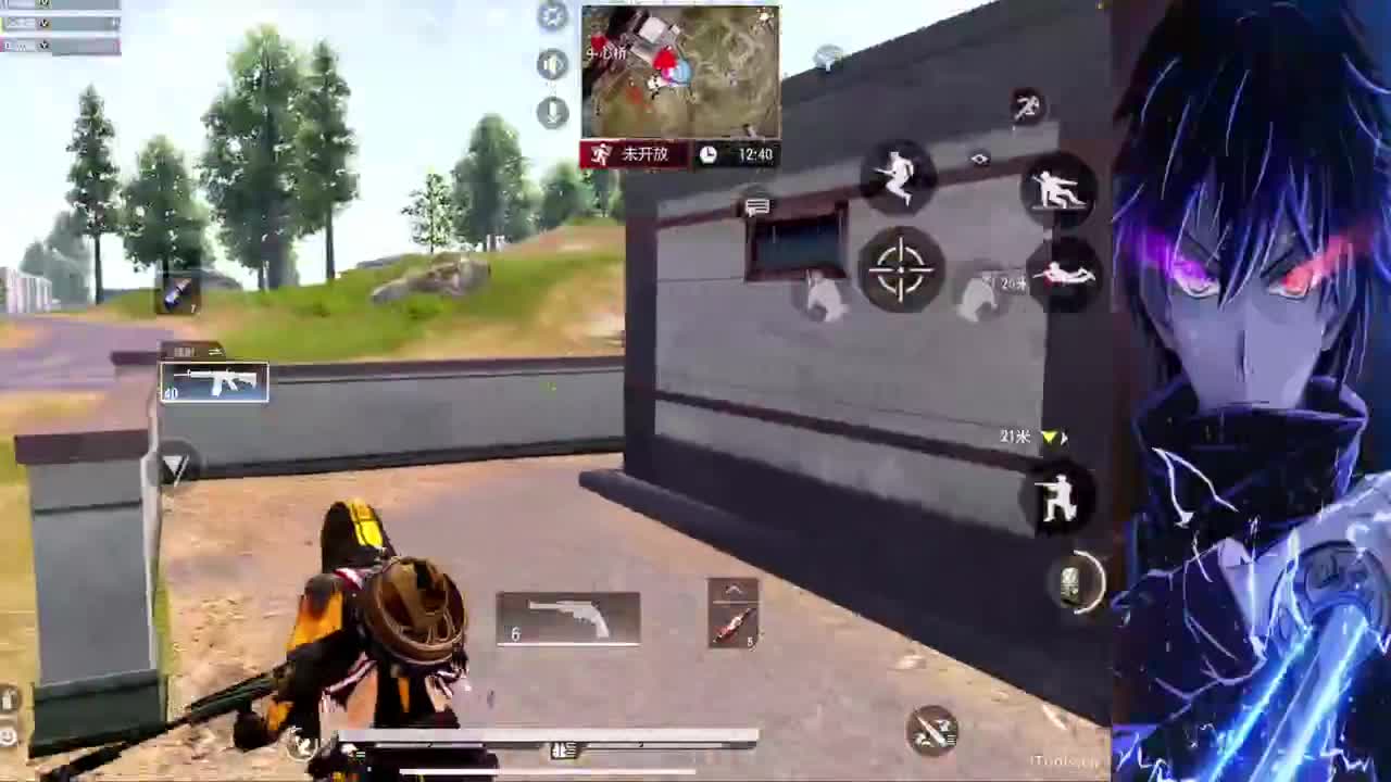 差了35小时玩毛 第2段