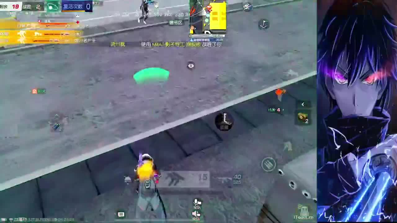 差了35小时玩毛 第4段