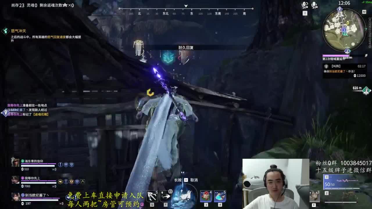 极致画质！臻享体验！ 第1段