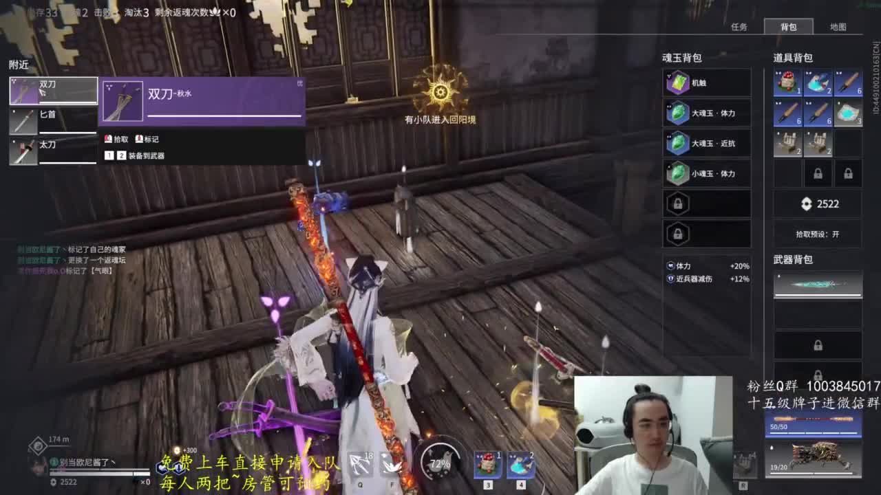 极致画质！臻享体验！ 第2段