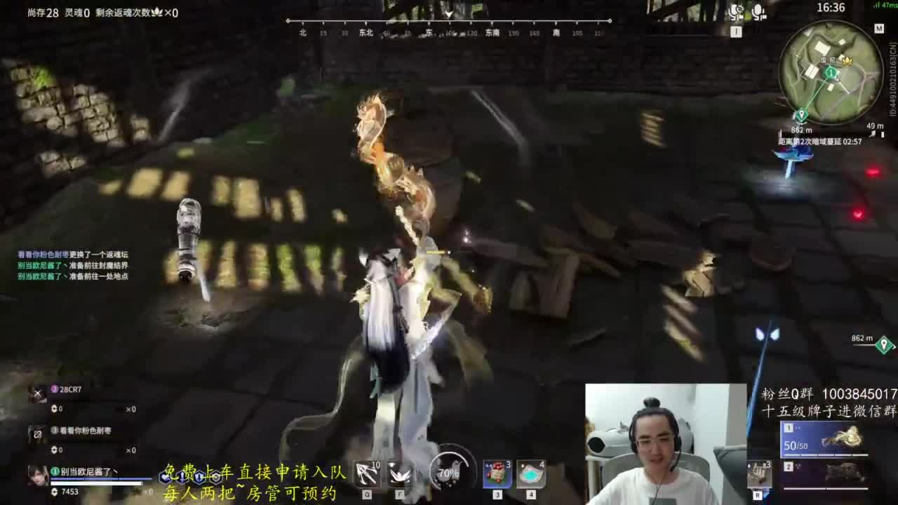 极致画质！臻享体验！ 第3段