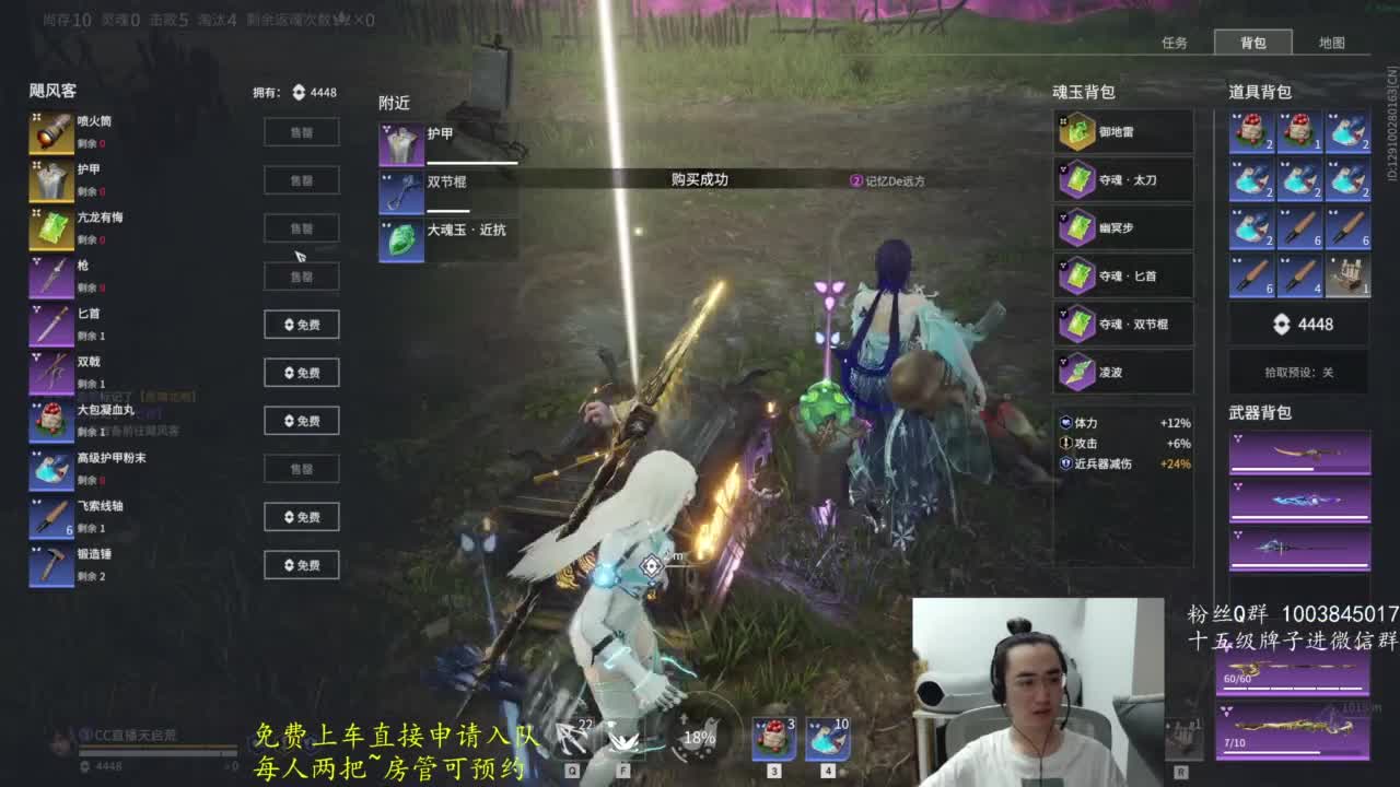 极致画质！臻享体验！ 第1段