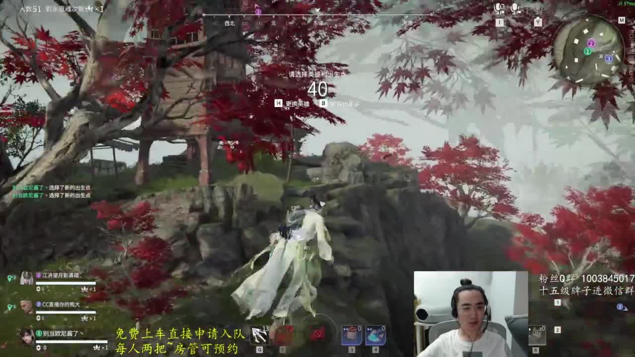 极致画质！臻享体验！ 第4段