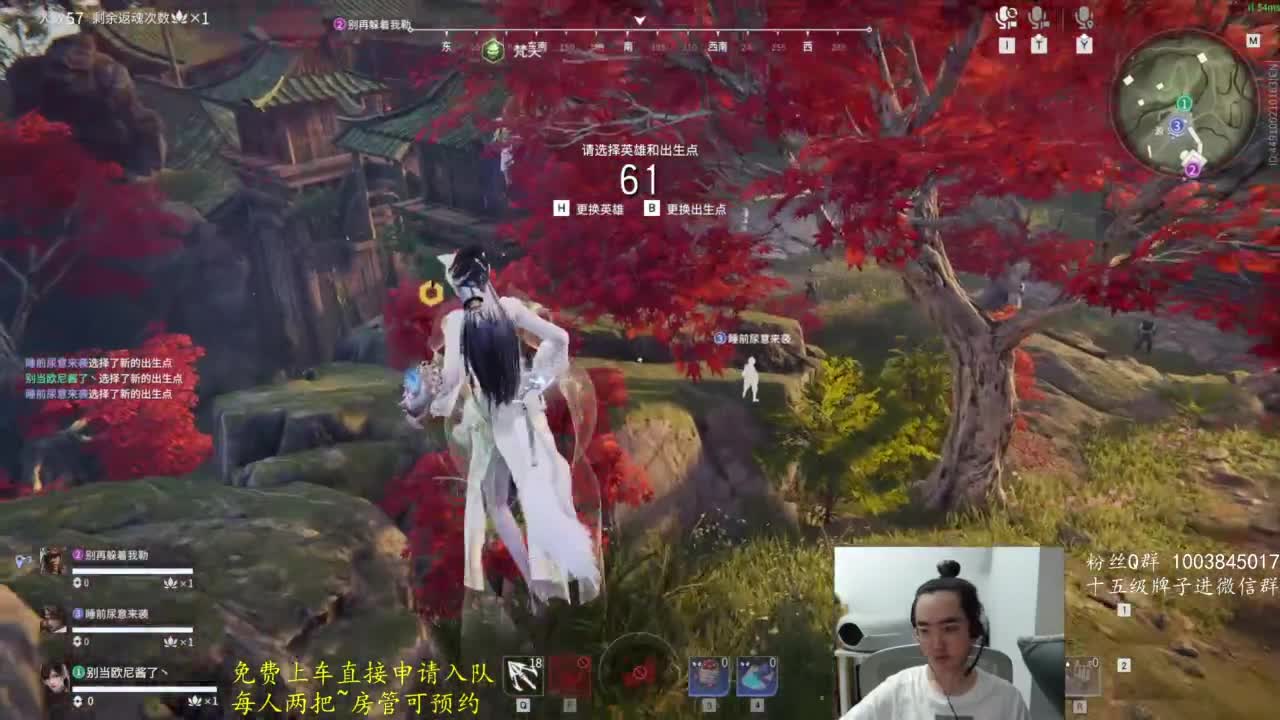 极致画质！臻享体验！ 第10段