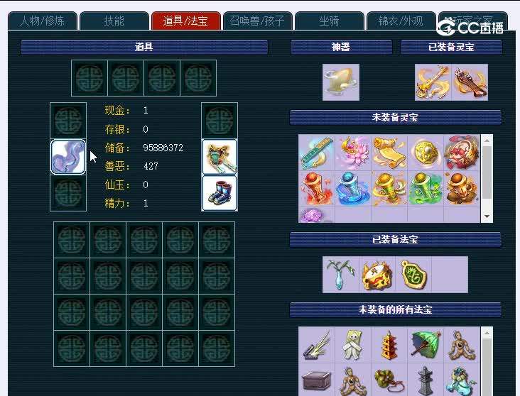 175阳光城466普陀山