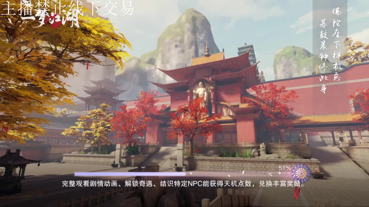 专治各种不开心 第4段