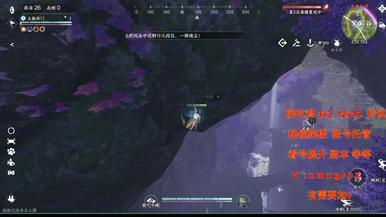 美貌与智慧并存，颜值与才华齐飞 第9段