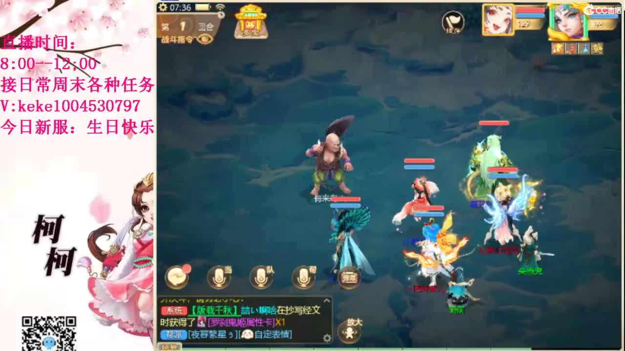 治愈各种不开心~ 第1段