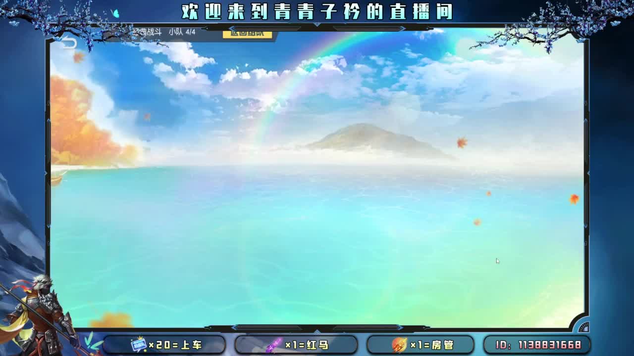 来个大哥 救救小伙子吧。 第1段