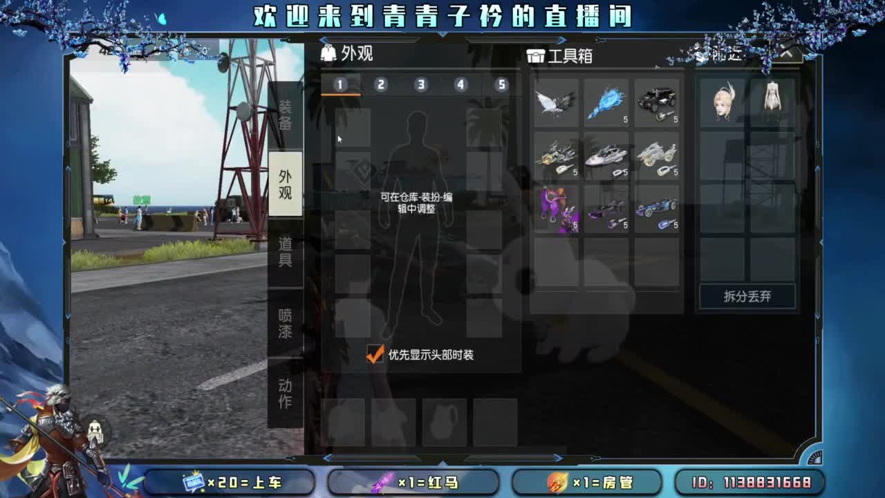 来个大哥 救救小伙子吧。 第2段