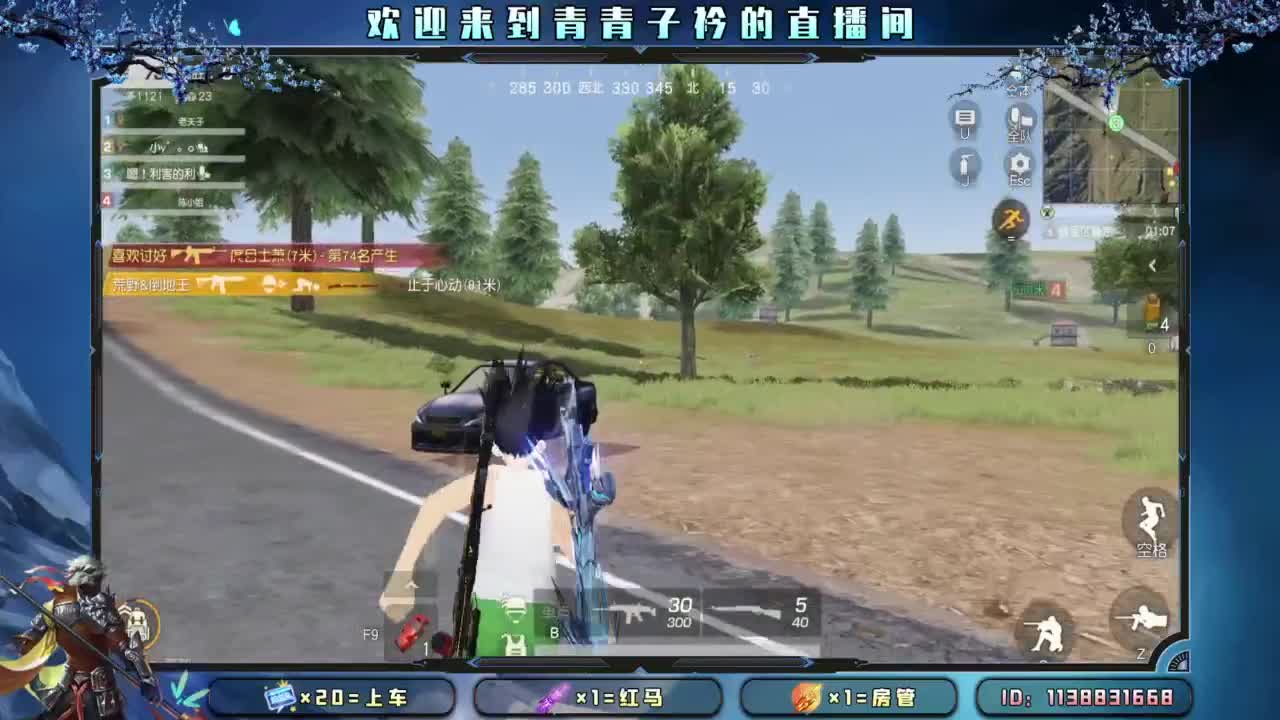 来个大哥 救救小伙子吧。 第3段