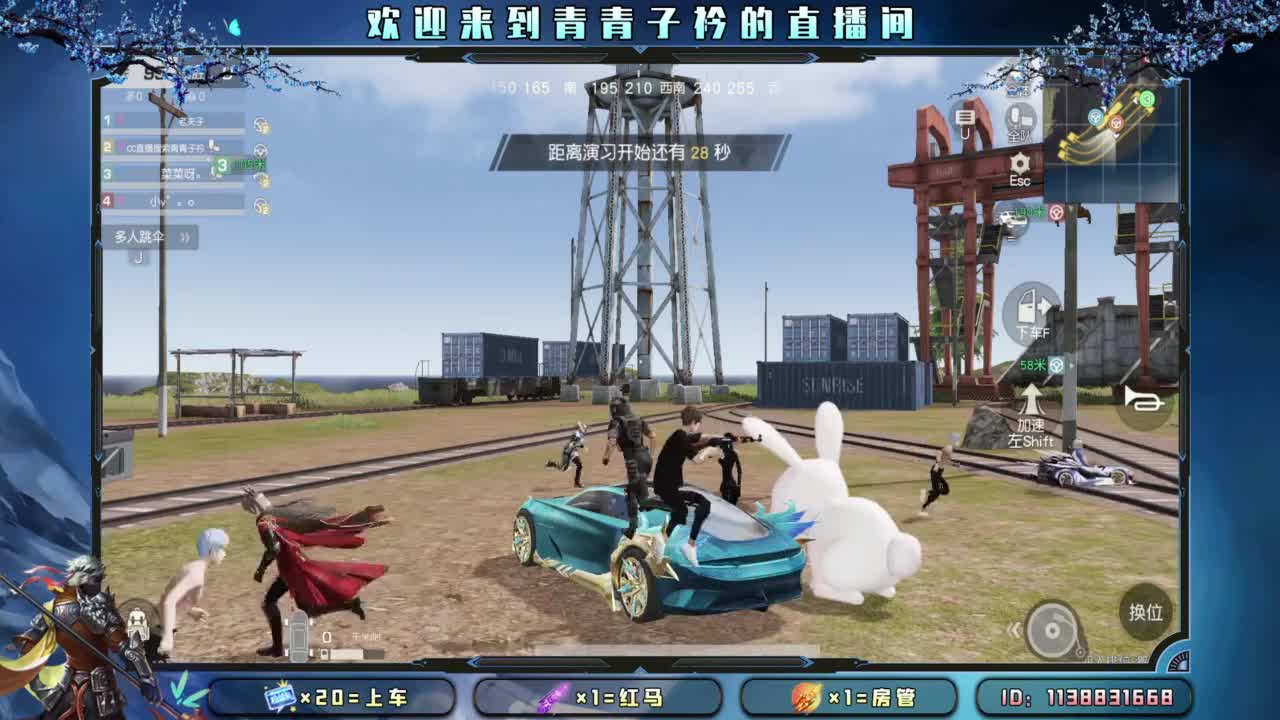 来个大哥 救救小伙子吧。 第4段