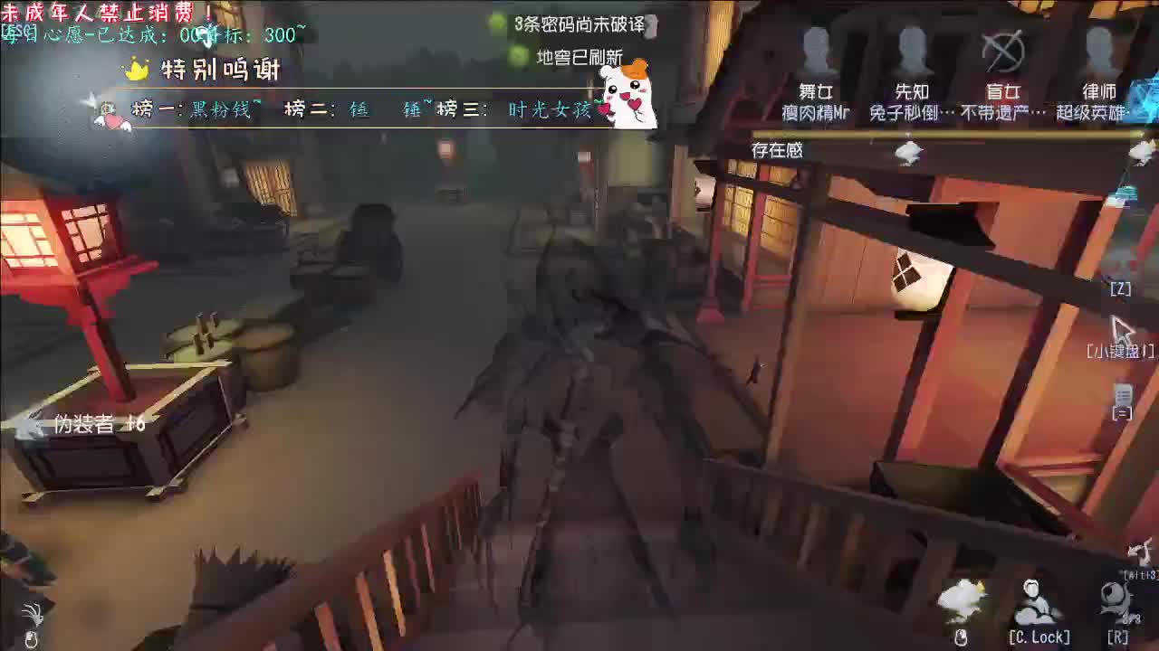 丨左正蹬丨感谢陪伴~感恩有你！ 第6段