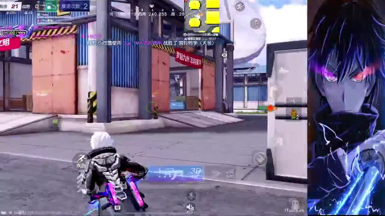 差了31小时玩毛 第3段