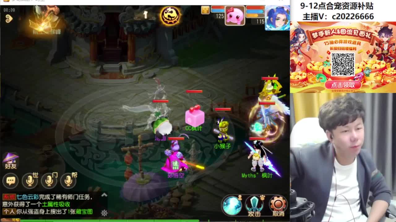 9-12点合宠资源补贴 第2段