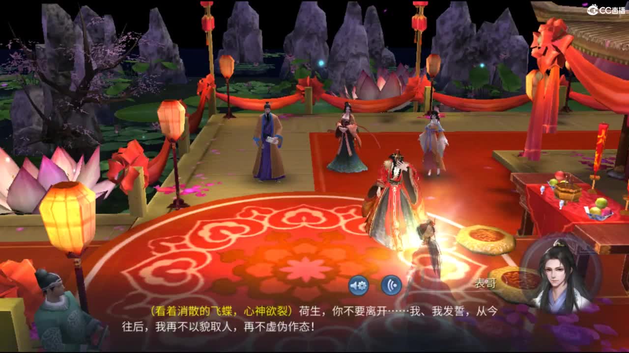 接托管  打架 夺魂~ 第2段