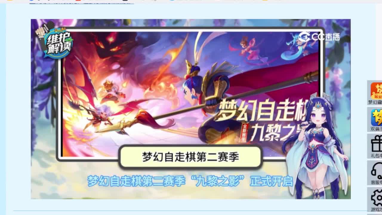 接仙玉积分❤接玲珑图高图军火解说 第1段