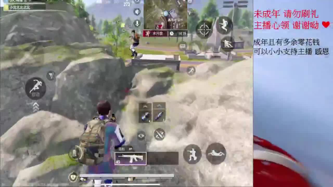 不 第1段