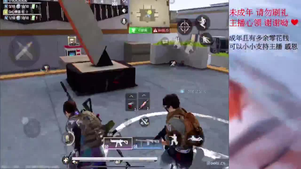 不 第3段