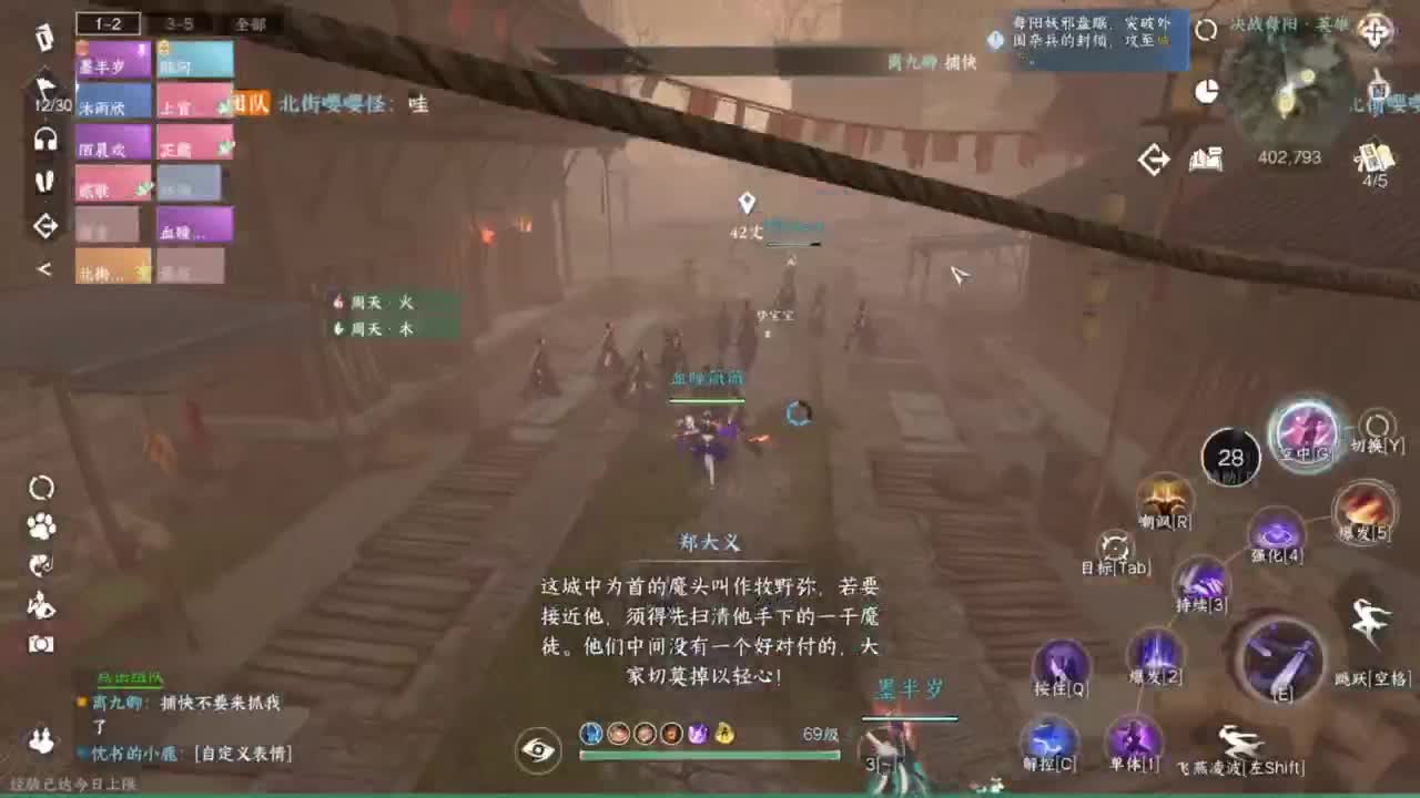 天赏石积分赛！ 第2段