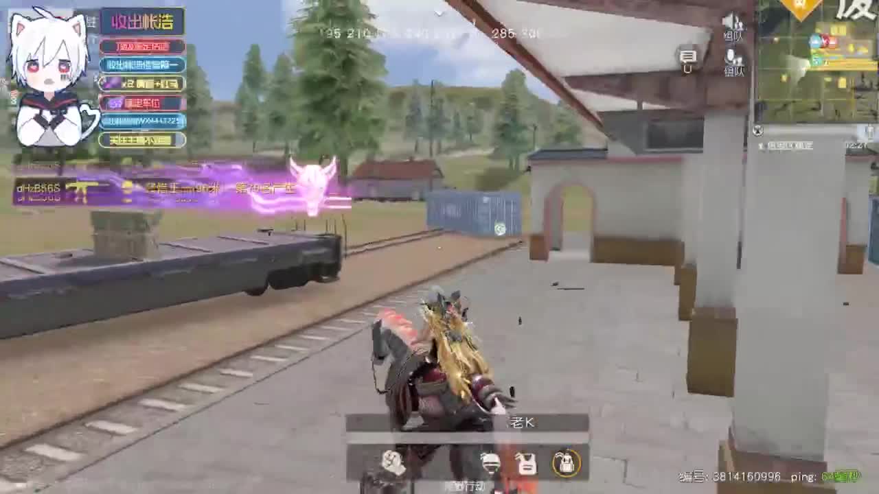 有 宝宝二队 第1段