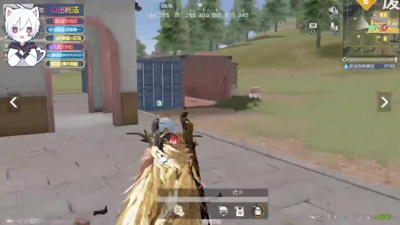 有 宝宝二队 第2段