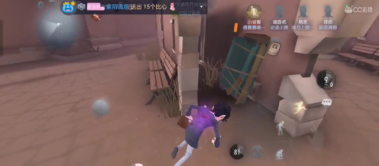 很高兴遇见你 第1段