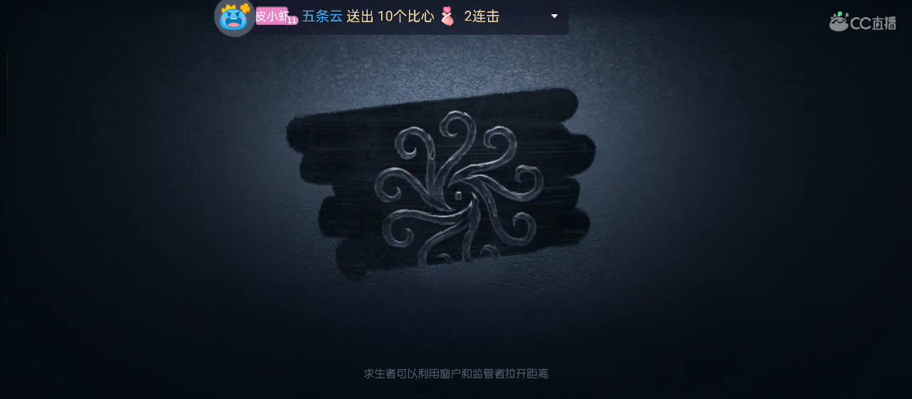很高兴遇见你 第2段