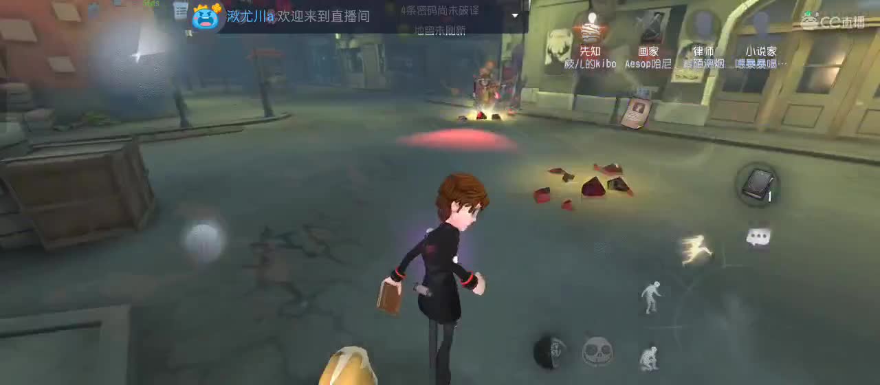 很高兴遇见你 第3段