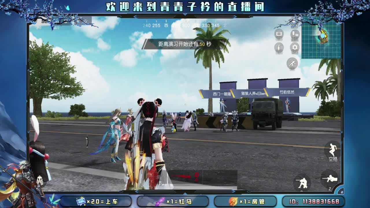 来个大哥 救救小伙子吧。 第1段