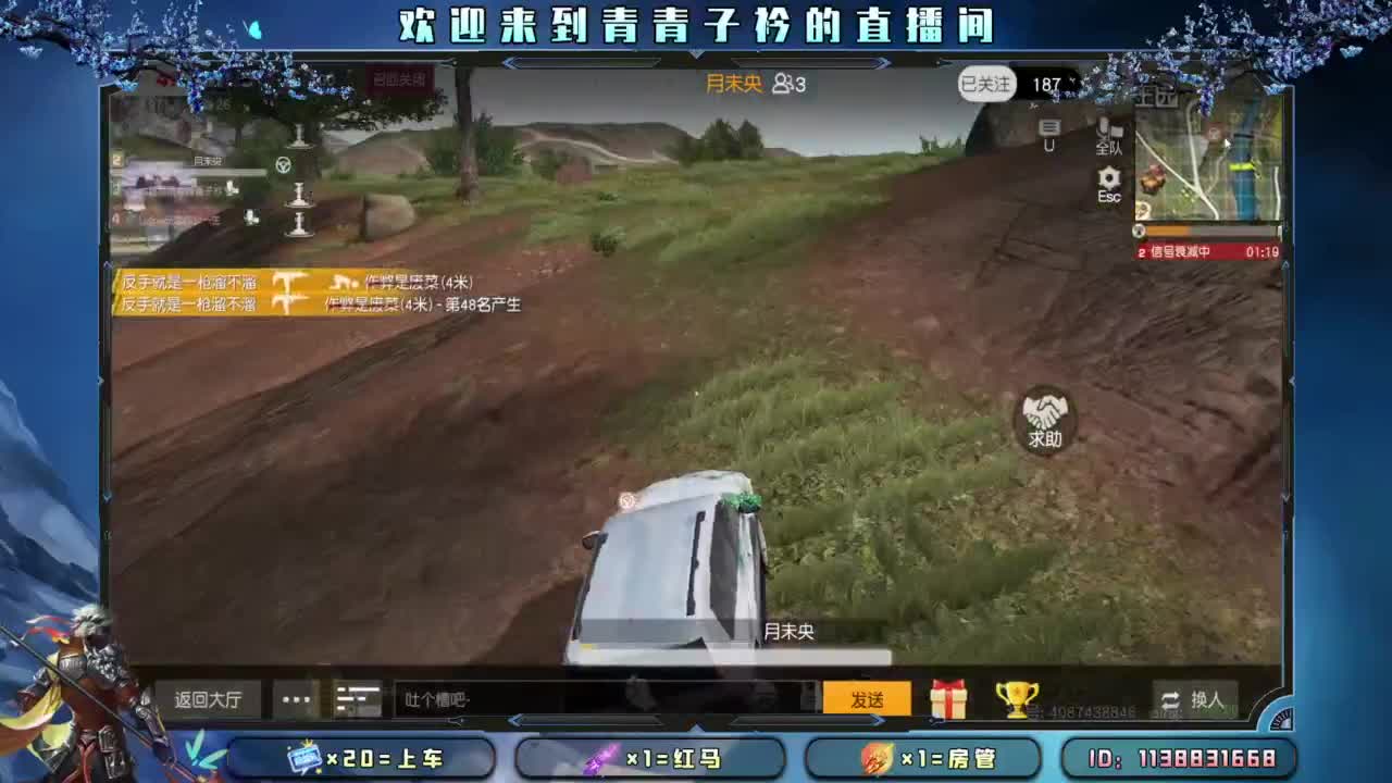 来个大哥 救救小伙子吧。 第4段