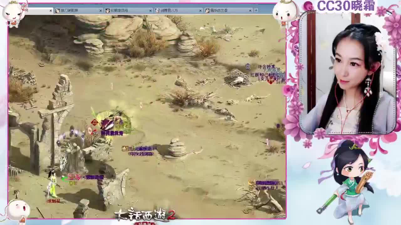 周一比武任务 第2段