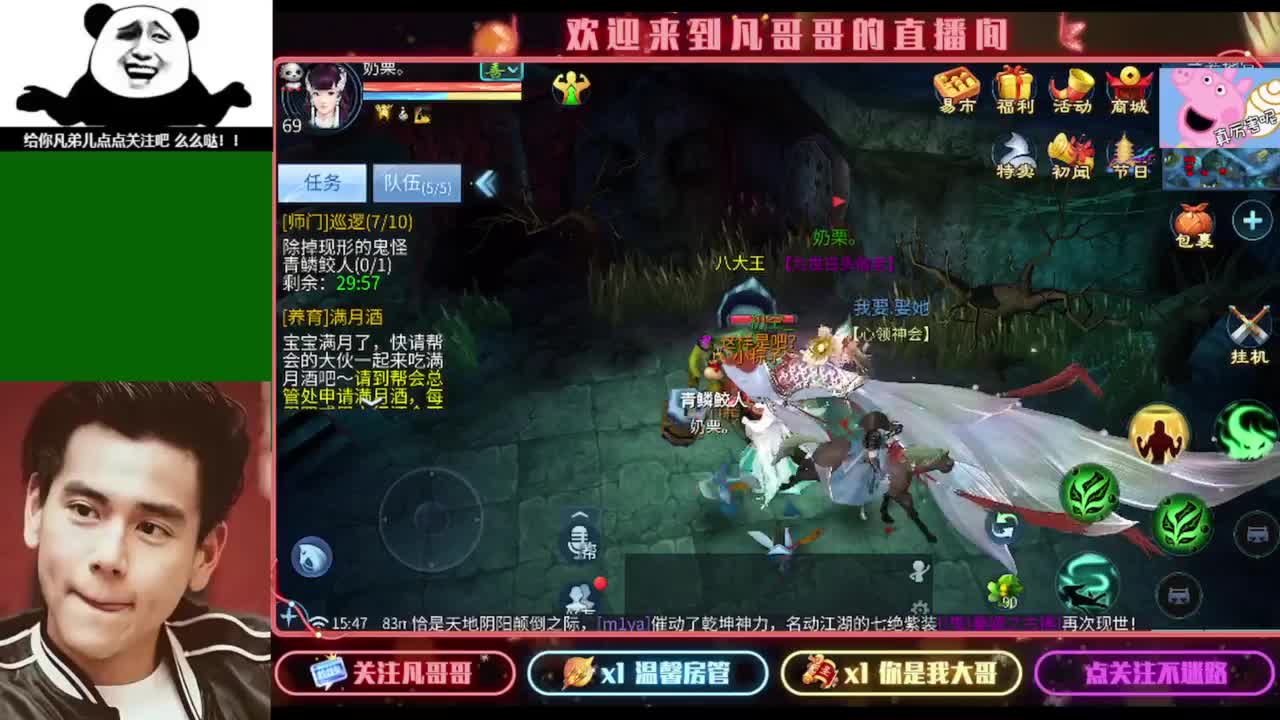 安安静静听会儿歌 第1段
