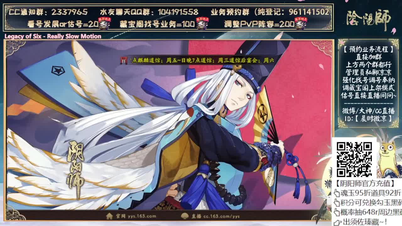 下午鱼塘坐牢了！ 第10段