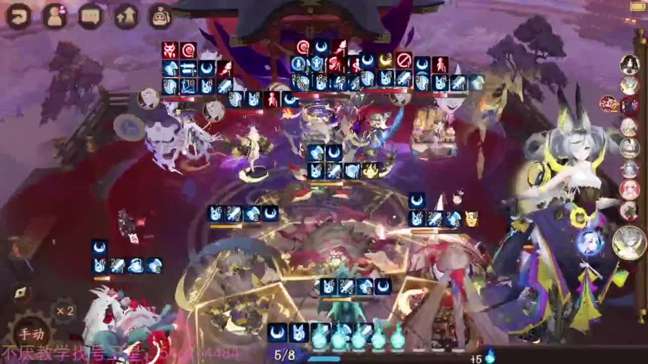 找个阵容坐地反打天照 第5段